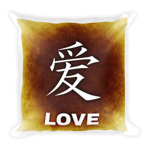 Chinese love sign Square Pillow (Free shipping)