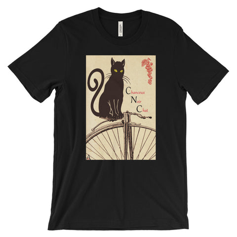 Classy Cat Unisex short sleeve t-shirt (Free shipping)